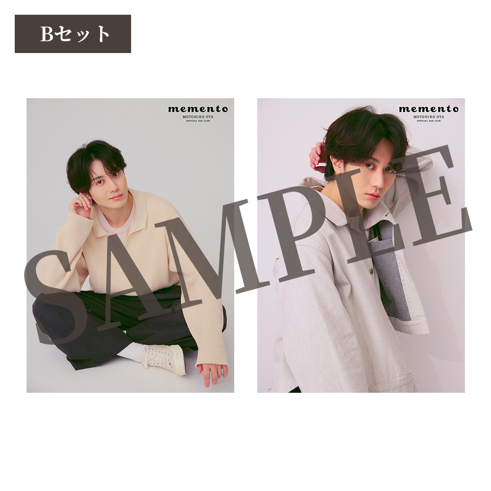 ブロマイドセット2種（A / B）