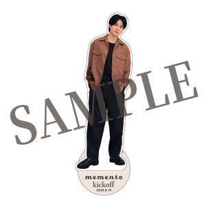 kickoff記念 アクリルスタンド