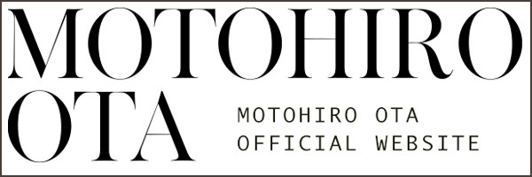 太田基弘オフィシャルサイト